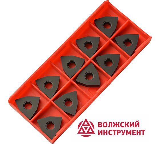 Изображение товара Пластина WNMA080408 HR6150 10 шт Волжский Инструмент 3503067