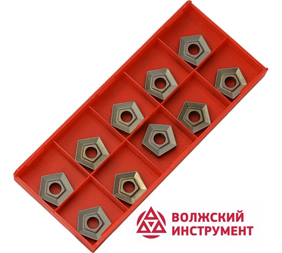 Изображение товара Пластина твердосплавная PNMM-110408 ВК8 10 шт Волжский Инструмент 3504004