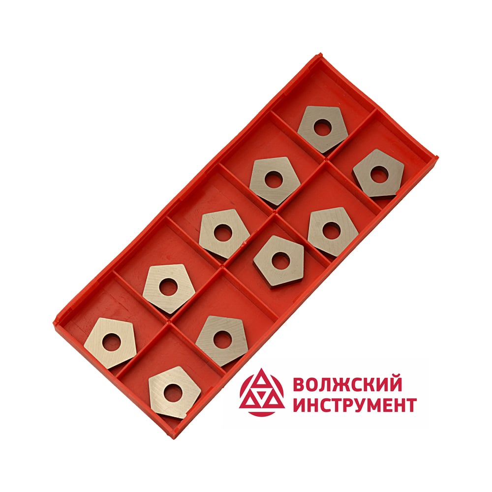 Изображение товара Пластина твердосплавная PNUM-110408 ВК8 10 шт Волжский Инструмент