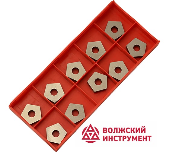 Изображение товара Пластина твердосплавная PNUM-110408 ВК8 10 шт Волжский Инструмент 3504010
