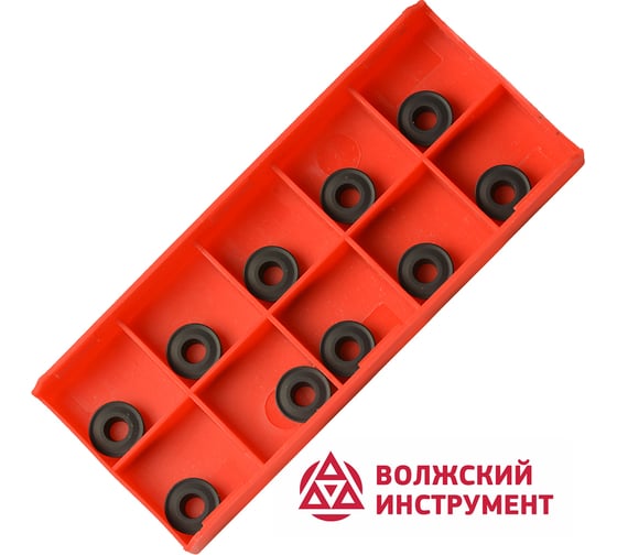 Изображение товара Пластина RCMX1003MO HR8250 10 шт Волжский Инструмент 3503037