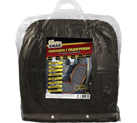Изображение товара Накидка с подогревом на сиденье автомобиля мягкий ворс Golden Snail GS9020