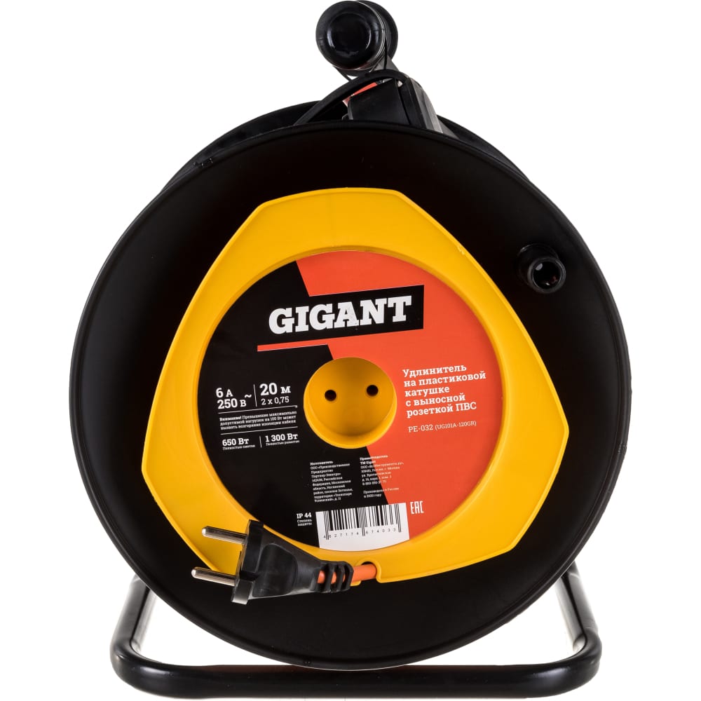 Удлинитель Gigant инструмент для опрессовки knipex kn 975236 220 мм 0 5 6 мм2 3 гнезда 20 10 awg
