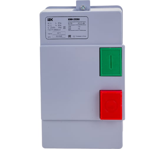 Изображение товара Контактор IEK КМИ-23260 32А, 220В/АС3, IP54, ИЭК, KKM26-032-220-00