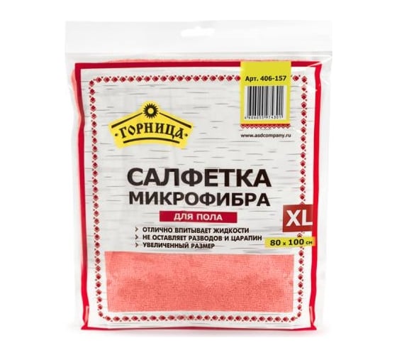 Изображение товара Салфетка для пола Горница МИКРОФИБРА 80х100 см, 1 шт.  406-157