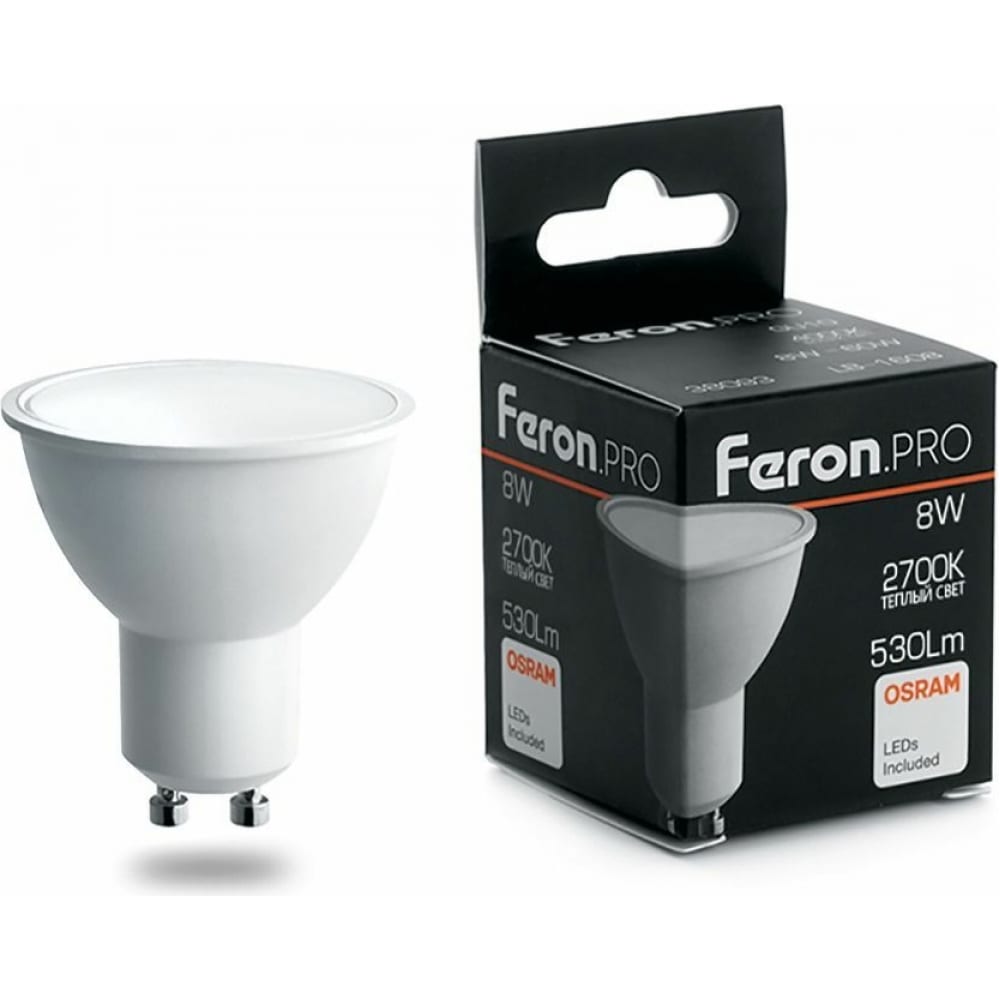 фото Светодиодная лампа feron pro lb-1608 gu10 8w 2700k osram led 38092