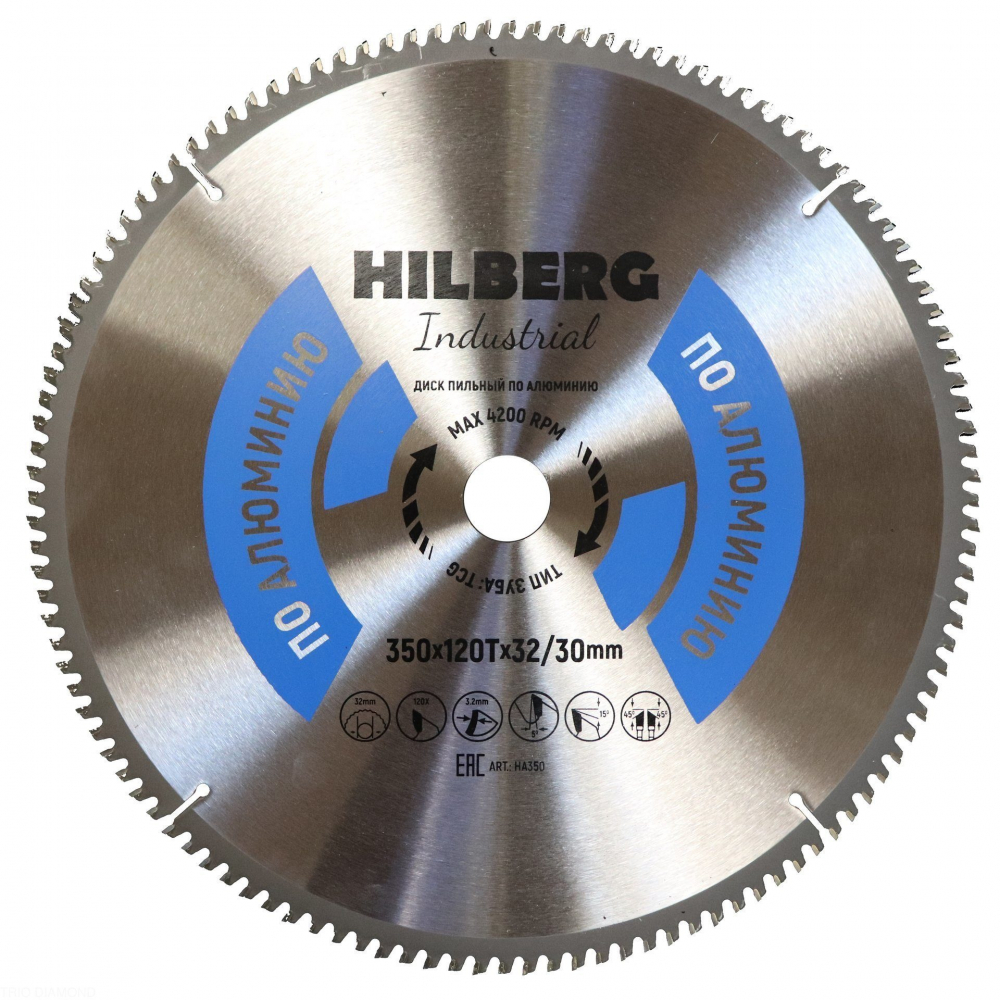 Диск пильный industrial алюминий (350x32/30 мм; 120т) hilberg ha350  - купить со скидкой