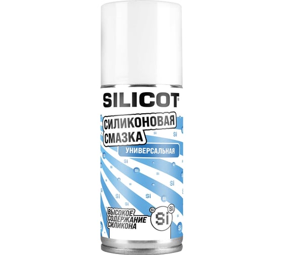 Изображение товара Смазка универсальная ВМПАВТО Silicot Spray флакон-аэрозоль 210мл 2705