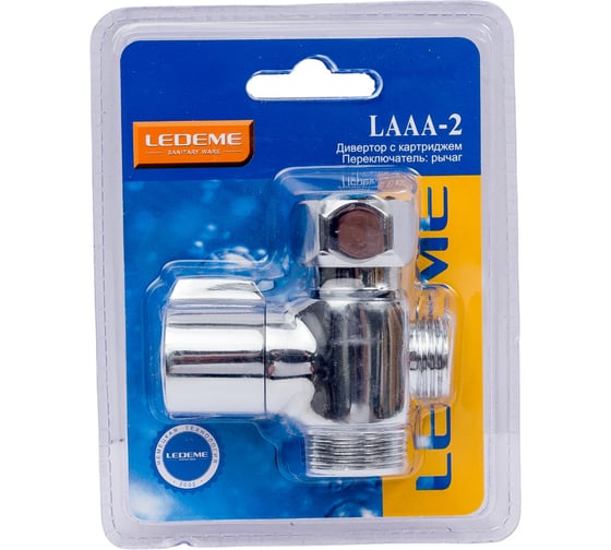 Изображение товара Дивертор LEDEME LAAA-2 65784