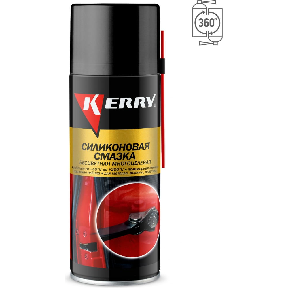 Универсальная силиконовая смазка KERRY силиконовая смазка для резиновых уплотнителей kerry