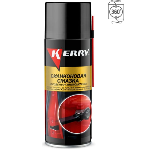 Изображение товара Смазка универсальная силиконовая KERRY KR-941