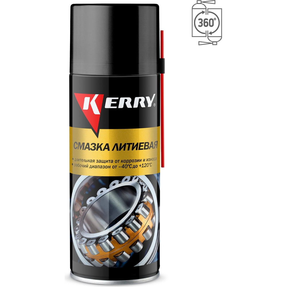 Универсальная литиевая смазка KERRY литиевая смазка kerry
