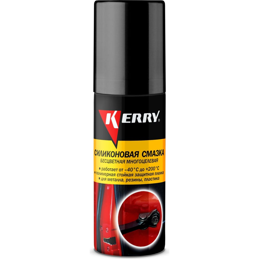 Универсальная силиконовая смазка KERRY масло смазка многофункциональная dde multipurpose ер 0 grease 241 543 1 л