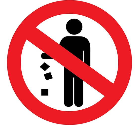 Изображение товара Наклейка-запрещающий знак REXANT "Не мусорить" d-150 мм 10 шт 56-0013