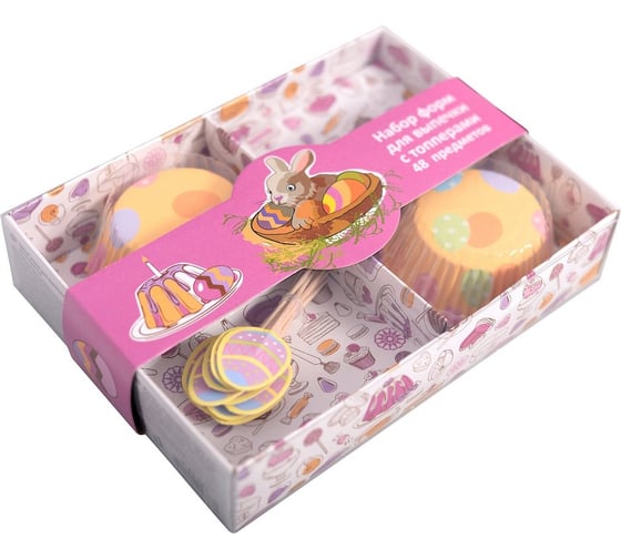 Изображение товара Набор форм для выпечки с топперами МУЛЬТИДОМ "Пасхальный", 48 предметов, диаметр (верх/низ) 7 см/5 см, высота 3,5 см VL80-525