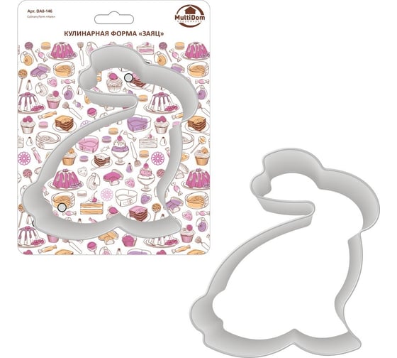 Изображение товара Кулинарная форма МУЛЬТИДОМ "Заяц", размер 17x11,5x2,5 см DA8-146