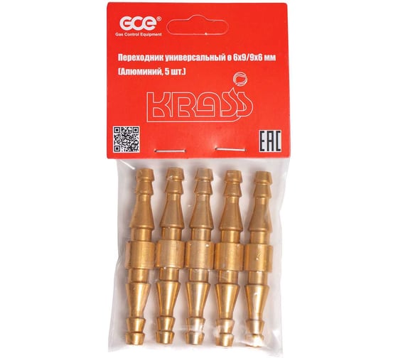 Изображение товара Переходник универсальный 6/9x9/6 мм, AL, 5 шт в упаковке KRASS 2190593PC