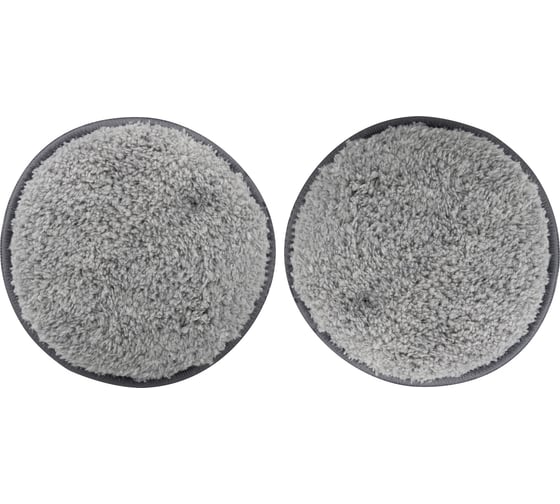 Изображение товара Диск для уборки из микрофибры Leonord 2 шт 107175