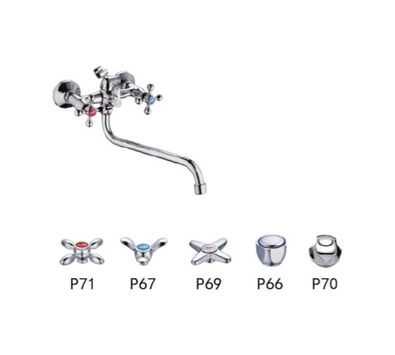 Изображение товара Универсальный смеситель Potato с изливом 40 см, с шаровым переключателем P2267