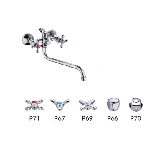 Изображение товара Универсальный смеситель Potato с изливом 40 см, с перекл. P2369