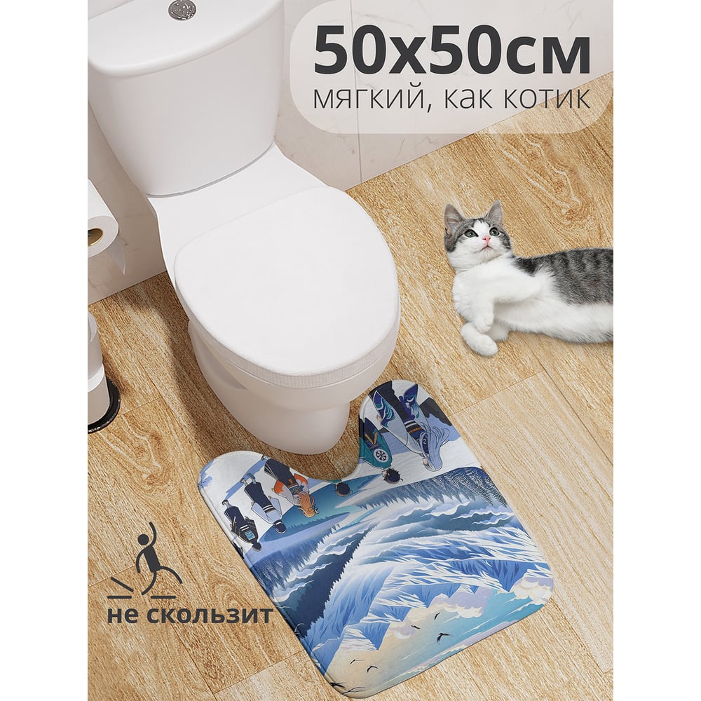 Изображение товара Коврик для туалета с вырезом JoyArty Аниме в горах 50x50 см противоскользящий