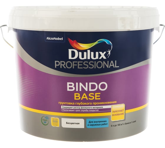 Изображение товара Универсальная грунтовка глубокого проникновения DULUX BINDO BASE (концентрат 1:1; 9 л) 5360774