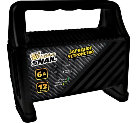 Изображение товара Зарядное устройство для аккумуляторных батарей Golden Snail 6 А, 6-12 В GS9211