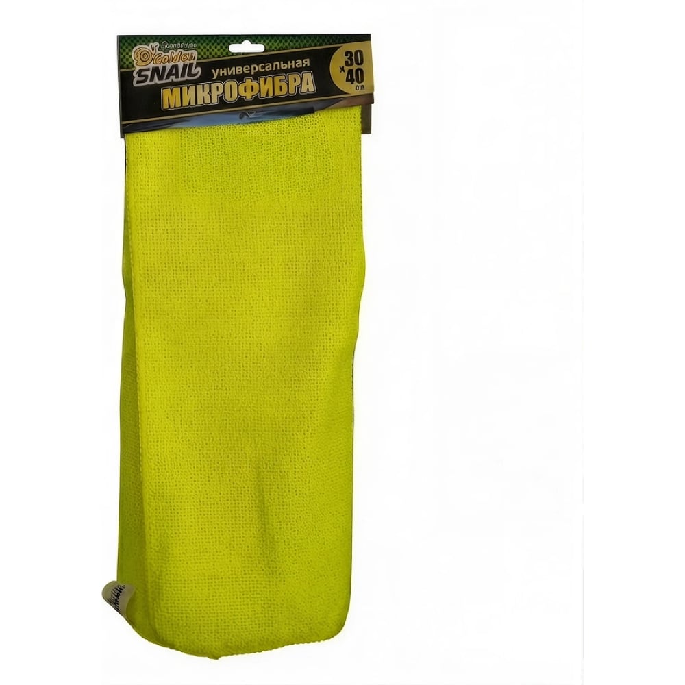 Микрофибра Golden Snail ЛЮКС 30Х40 см GS0345