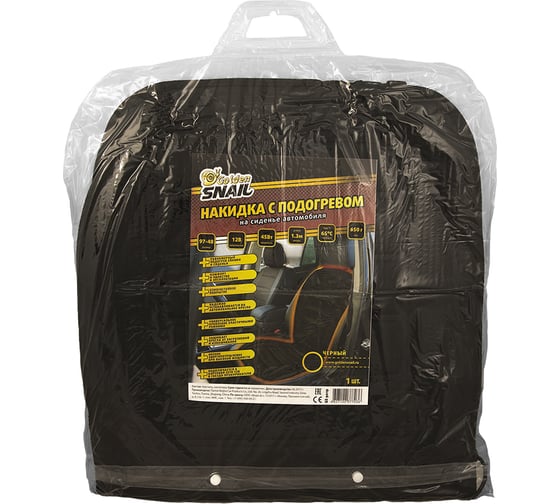 Изображение товара Накидка с подогревом на сиденье автомобиля Golden Snail GS9019