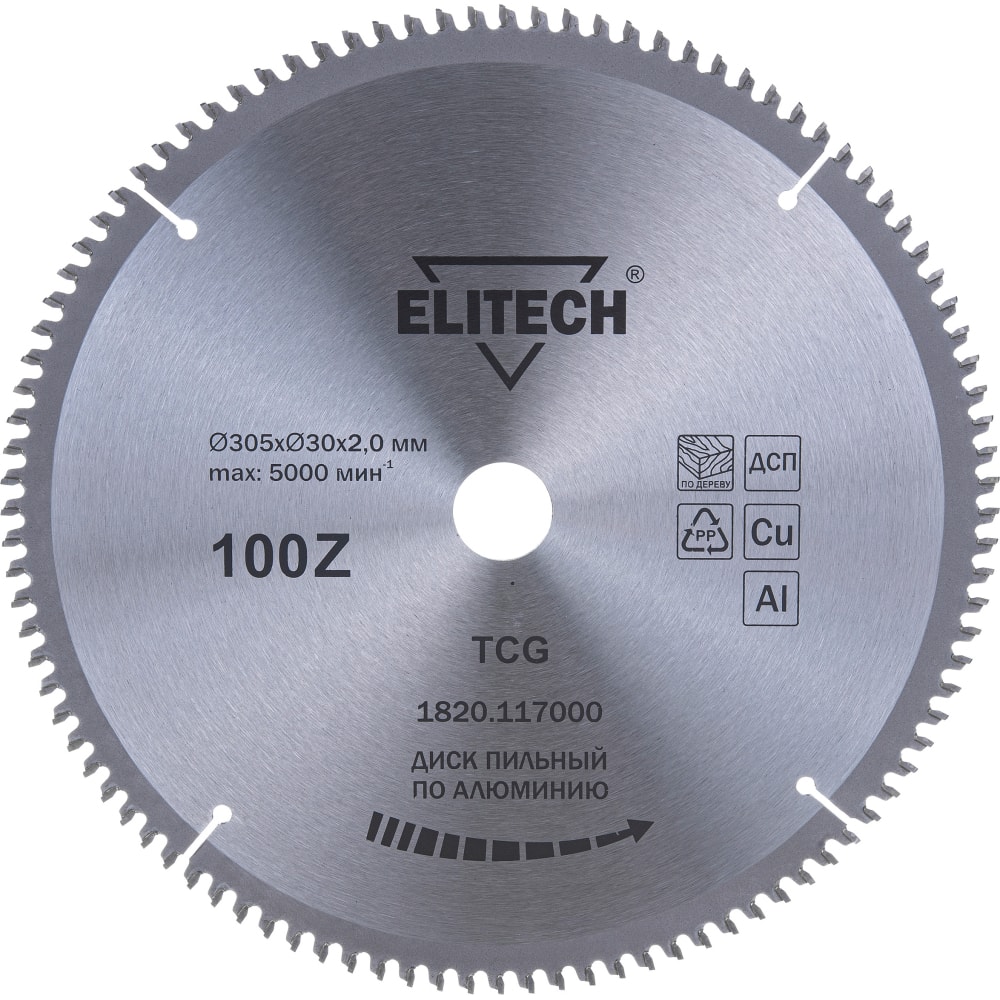 пильный диск по алюминию практака 776 898 210x30 20 мм Пильный диск по алюминию Elitech