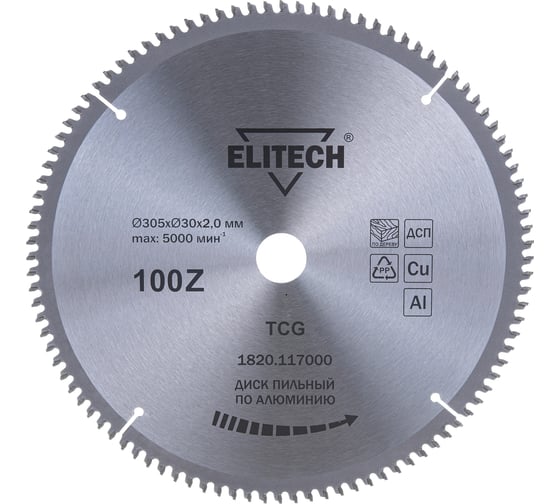 Изображение товара Диск пильный по алюминию (305х30х2 мм; 100Z) ELITECH 195632