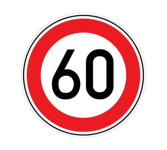 Изображение товара Наклейка на авто Golden Snail "Ограничение 60 км/ч" GS6021129