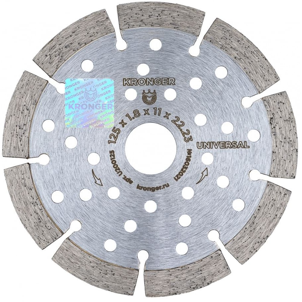 фото Диск алмазный сегментный по бетону (125x1.8x11x22.23 мм) kronger u200125