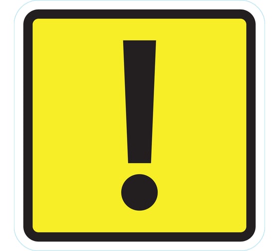 Изображение товара Наклейка на А/М Golden Snail Начинающий водитель, ПДД РФ, 15х15 см GS6021160