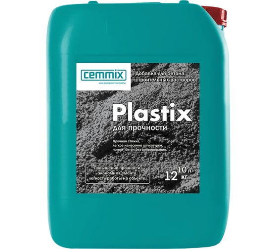 Изображение товара Пластификатор CEMMIX Plastix 10 л 529020
