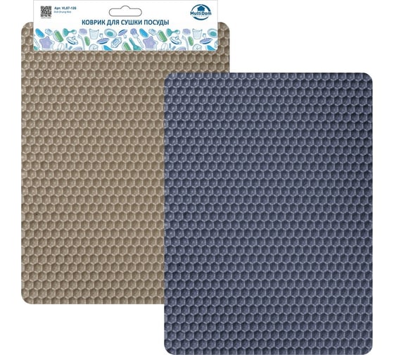 Изображение товара Коврик для сушки посуды МУЛЬТИДОМ размер 30x40 см 2 цв. VL87-126