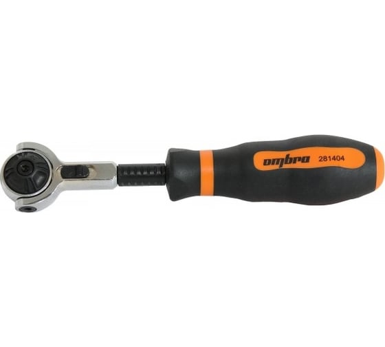 Изображение товара Рукоятка трещоточная Ombra 281404 1/4DR, с шарнирной головкой, 100 зубцов, 180 мм 059118