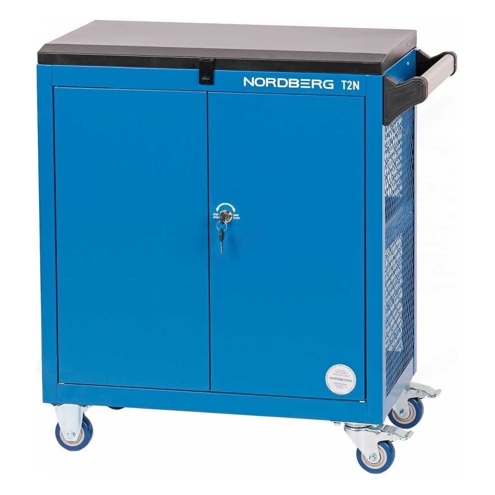 Изображение товара Инструментальная тележка NORDBERG T2N с 3 полками и дверцами