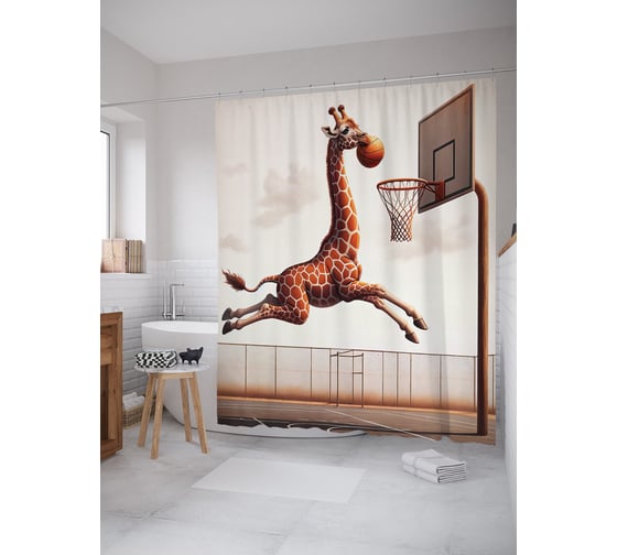 Изображение товара Штора для ванной, занавеска водоотталкивающая в ванную комнату тканевая JoyArty "Жираф играет" sc_430025