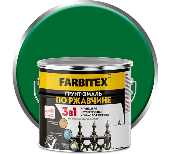 Изображение товара Грунт-эмаль по ржавчине 3в1 зеленый(2,7 кг) Farbitex 4300013992