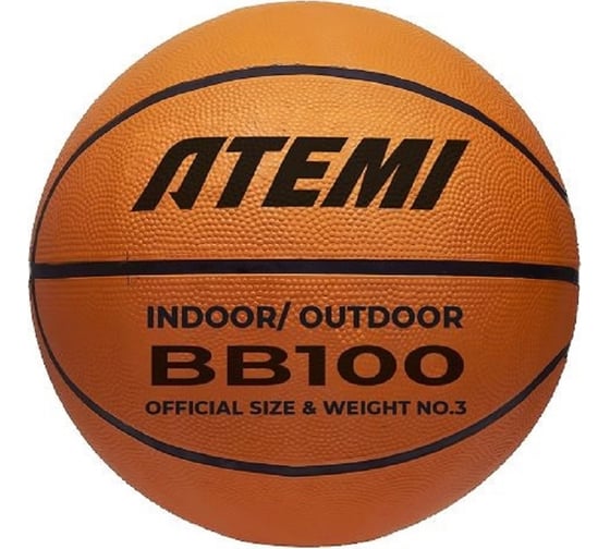 Изображение товара Мяч баскетбольный клееный ATEMI BB100N р. 3, резина, 8 панелей, окружность 56-58 см 00-00009813