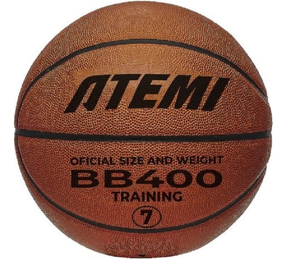 Изображение товара Мяч баскетбольный клееный ATEMI BB400N р. 7, синтетическая кожа ПУ, 8 панелей, окружность 75-78 см 00-00009823