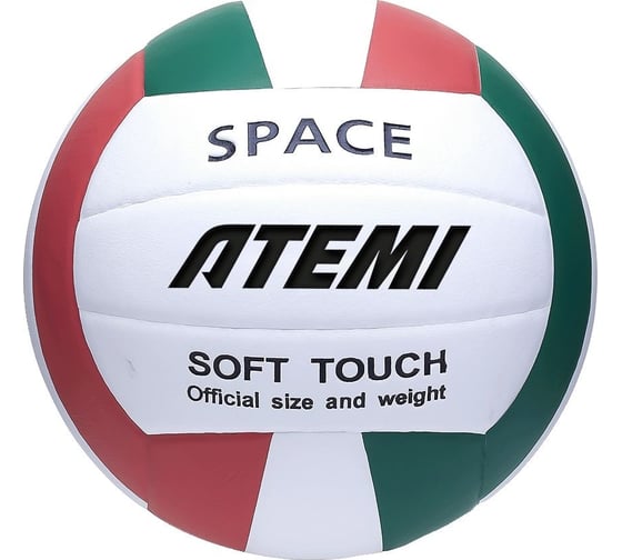 Изображение товара Мяч волейбольный клееный ATEMI SPACE (N), синтетическая кожа PU Soft, зеленый/белый/красный, 18 панелей, клееный, окружность 65-67 см 00-00009849