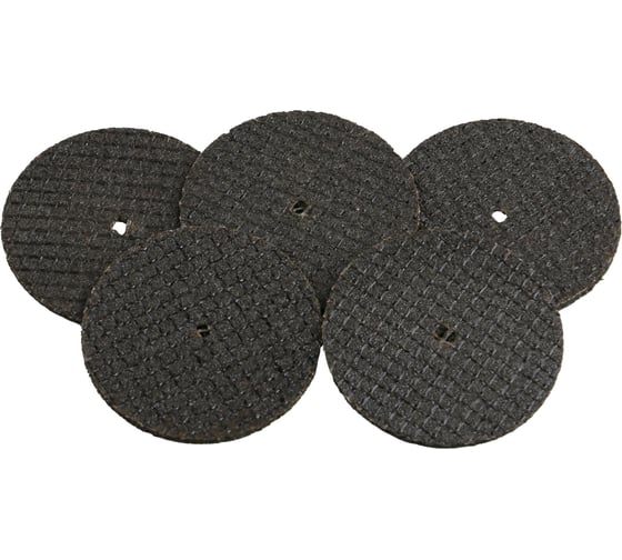 Изображение товара Круг абразивный армированный отрезной 32x2,0x1,0мм, 20 шт Gigant GCRAW32-020