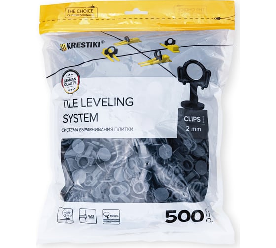 Изображение товара Зажим 3D+ СВП 500 шт 3D Krestiki К00005561