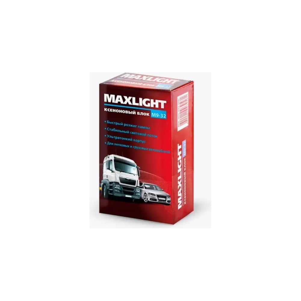 Изображение товара Блок высокого напряжения Clearlight MaxLight M9-32 BML MSL 932-000