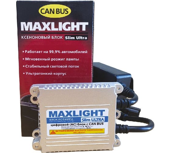 Изображение товара Блок высокого напряжения Clearlight MaxLight Slim Ultra BML USL 000-000
