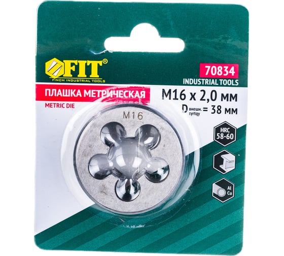 Изображение товара Плашка FIT IT метрическая, легированная сталь, 16x2,0 мм 70834