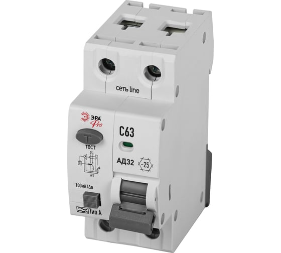 Изображение товара Автоматический выключатель дифференциального тока ЭРА АВДТ 4,5кА PRO D32E2C63А100 АД32 электронное 1PN C63 100мА тип А Б0057398