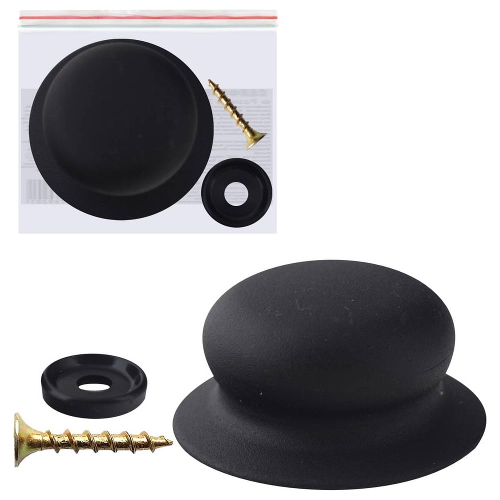 Изображение товара Ручка для крышки с саморезом МУЛЬТИДОМ (серая), диаметр 6 см